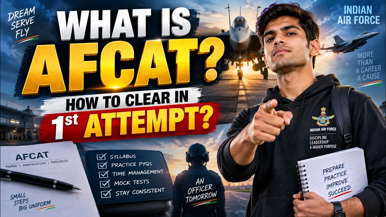What is AFCAT?, How to Clear in First Attempt?