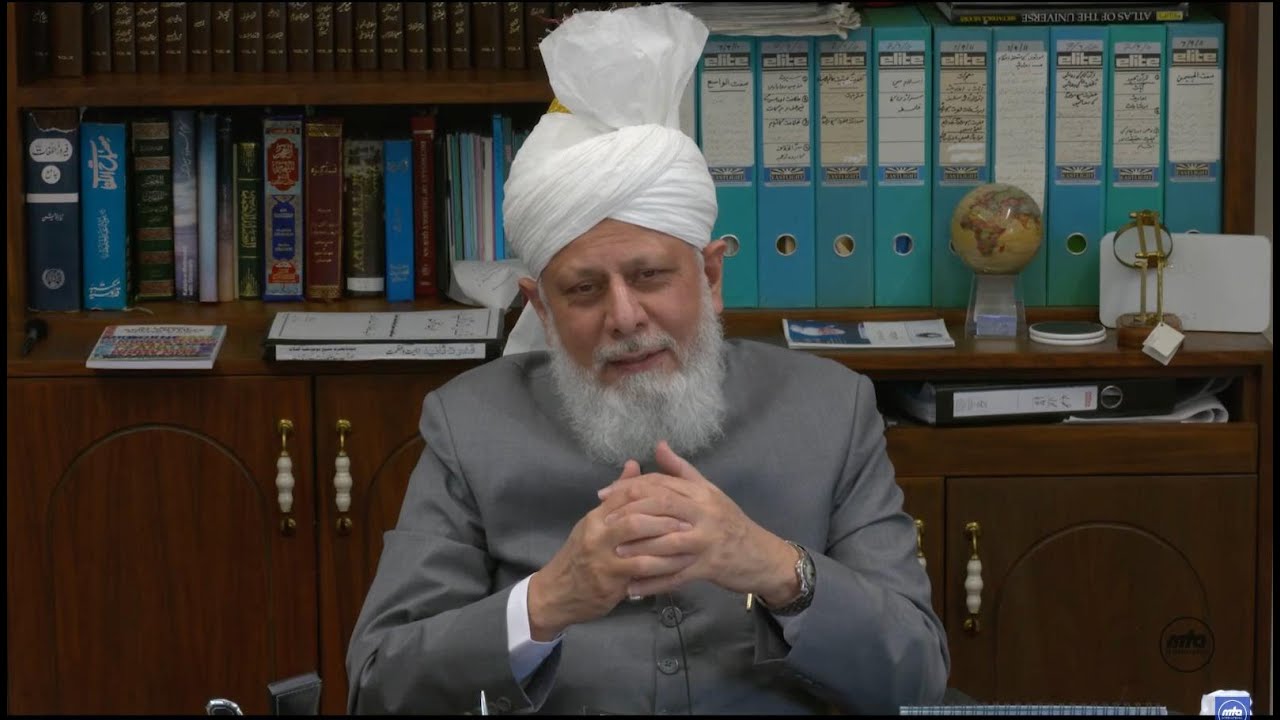 Huzoor's Mulaqat With Atfal | Germany | 28th August 2021