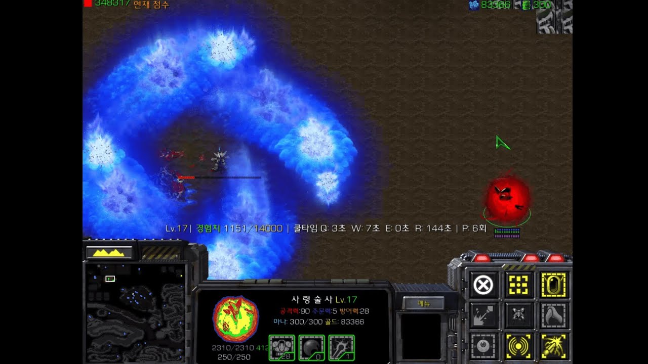 용사의모험 RED V1.395 구두쇠 업적 사령술사 솔플