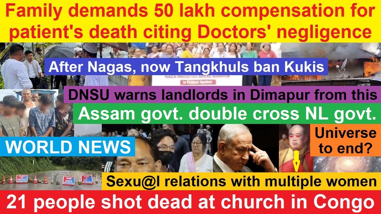 Nagamese Northeast Channel News | 28 July 2025 | Nagaland | Nagamese News @UrJames