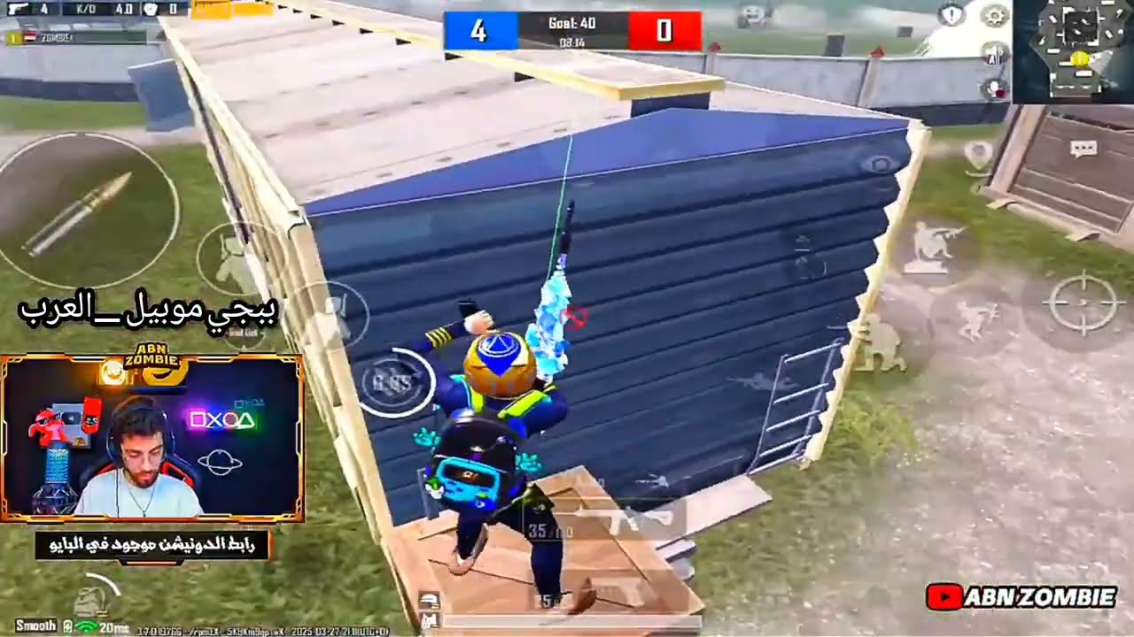 تحدي 🇸🇾  ABN ZOMBIE  ضد 🇾🇪  STAR SHARK علي 100دولار علي البث المباشر والنتيجه 🥶🔥
