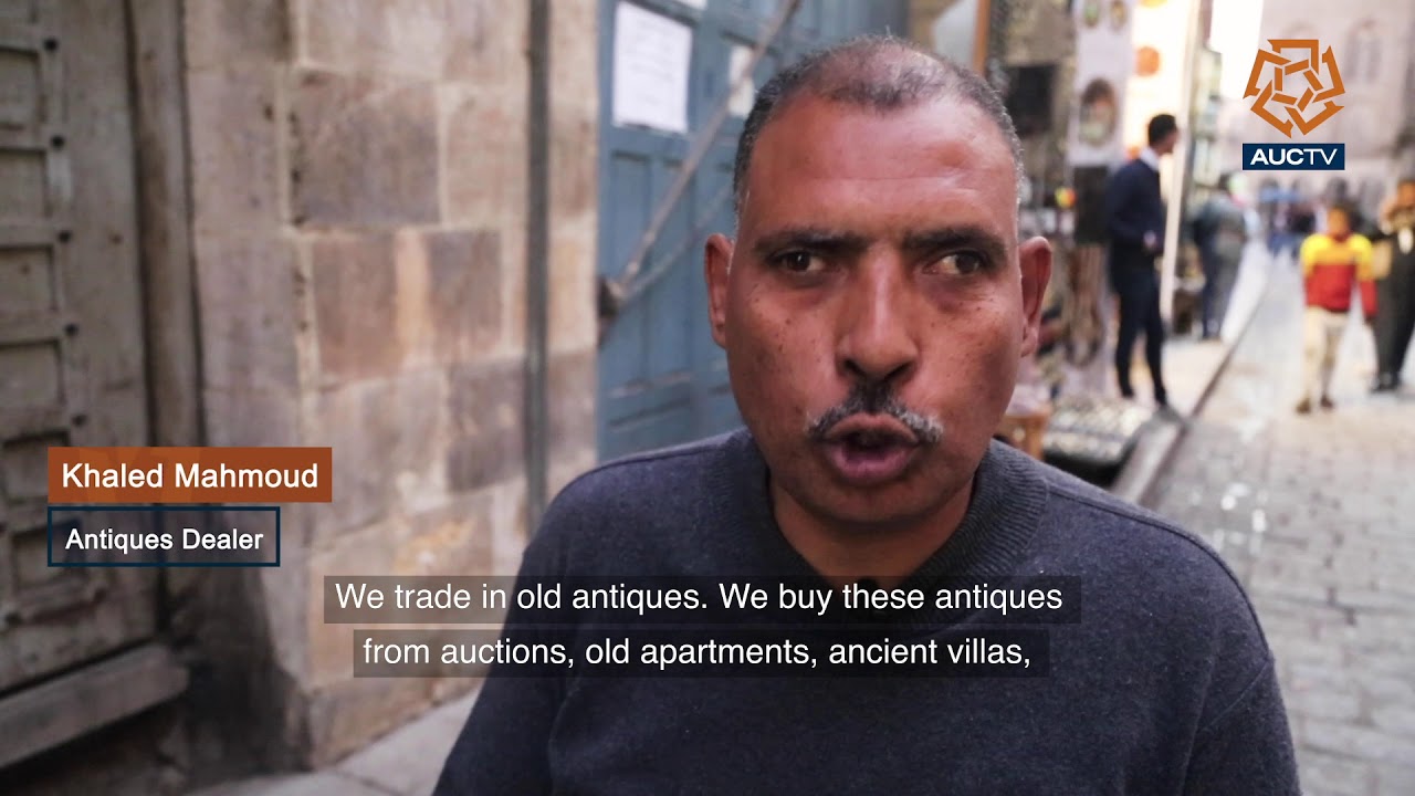 Antiques