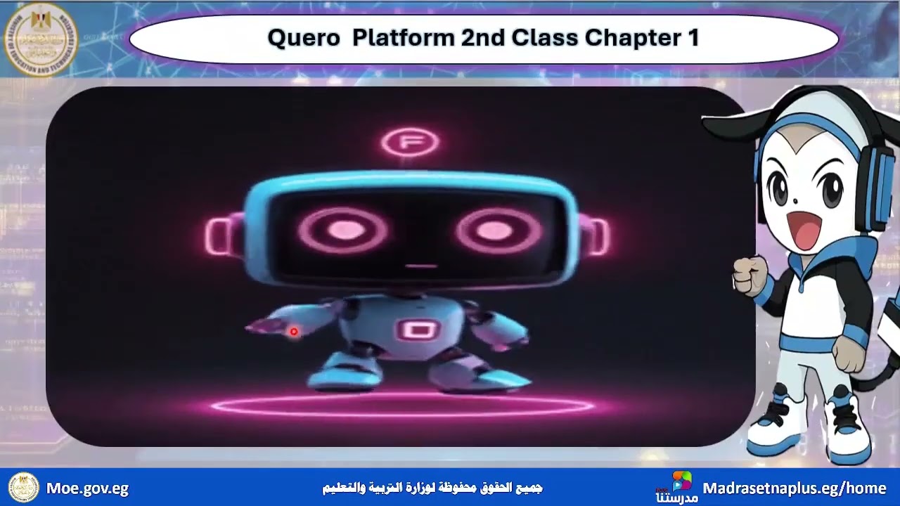 Programming & AI - Qureo Platform 2nd Class Chapter 1.