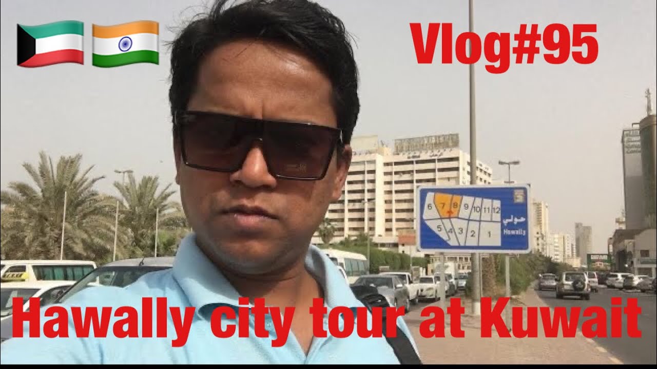 #kuwait#Hawallycitytour#Beautifulcity Hawally city tour at Kuwait Vlog No-95