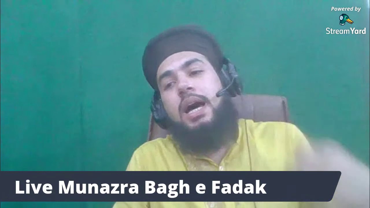 BAG A FADAK PAR SHIA(ZARQBHAI)SUNNI(KAMILBHAI) MUNAZARA