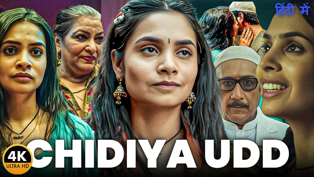 Chidiya Udd Movie in Hindi | Jackie Shroff 2025 New Movie | New Blockbuster Movie Full hindi Dubbed