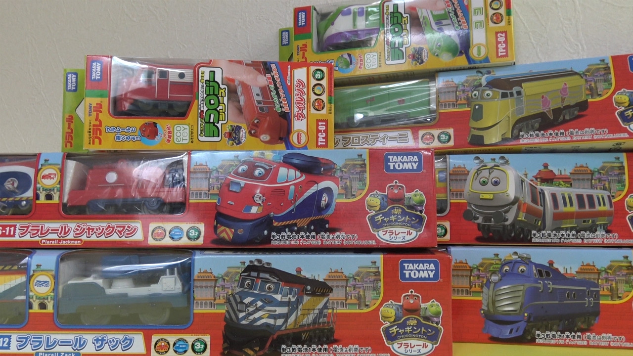 ★Chuggington New machine open video Emery,Jackman,Frostini,Harrison,Zack★