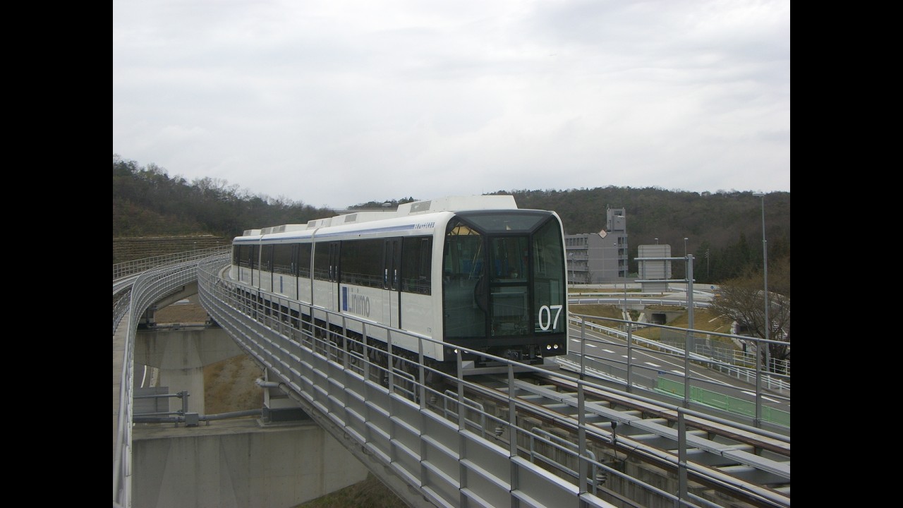 Linimo Front View  from Yakusa to Fujigaoka（リニモ前面展望 八草⇒藤が丘）