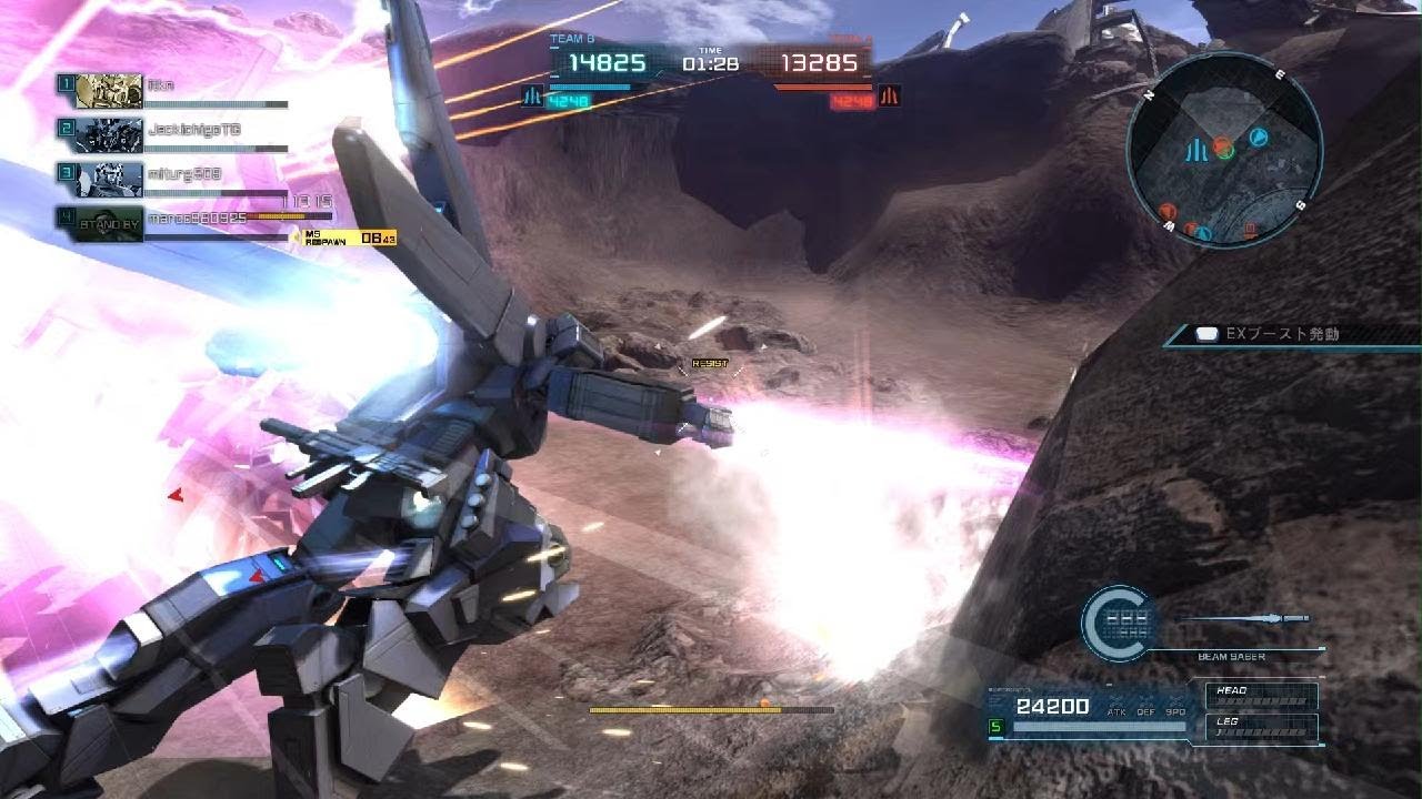 機動戦士ガンダム　バトルオペレーション２_20260310102017