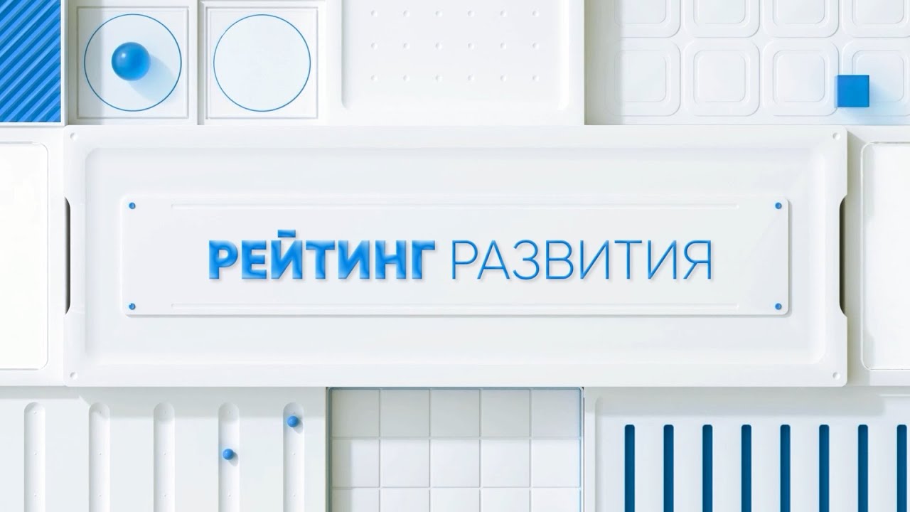 Рейтинг развития: названы регионы-лидеры по рентабельности растениеводства