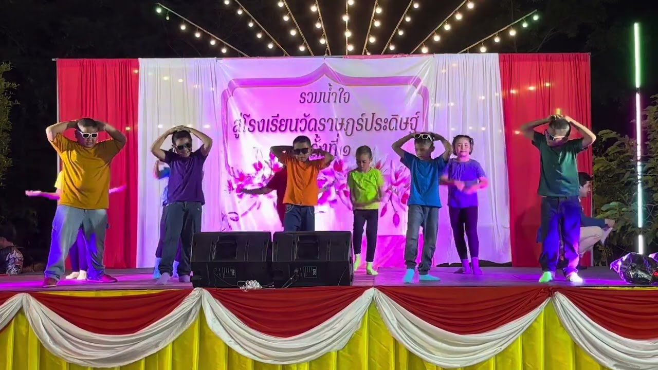 เมล่อน ชั้นประถมศึกษาปีที่ 2-3