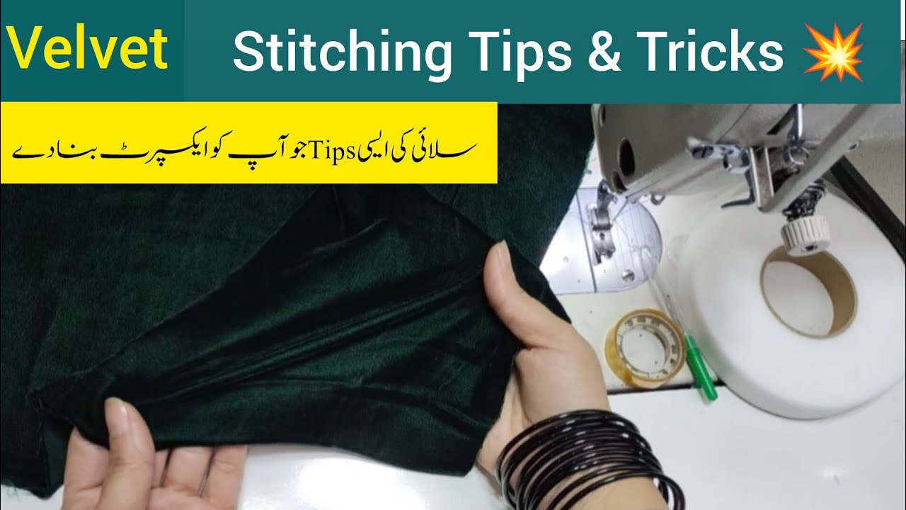 Velvet Stitching Very Useful Tips &Tricks For beginners | Easy Sewing Tips & Tricks For Beginners 