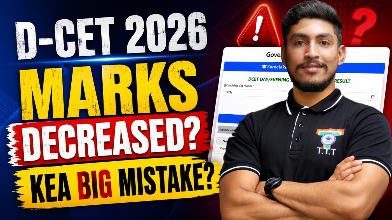 D-CET 2026 Marks Decreased? | KEA Big Mistake? Provisional Result Analysis