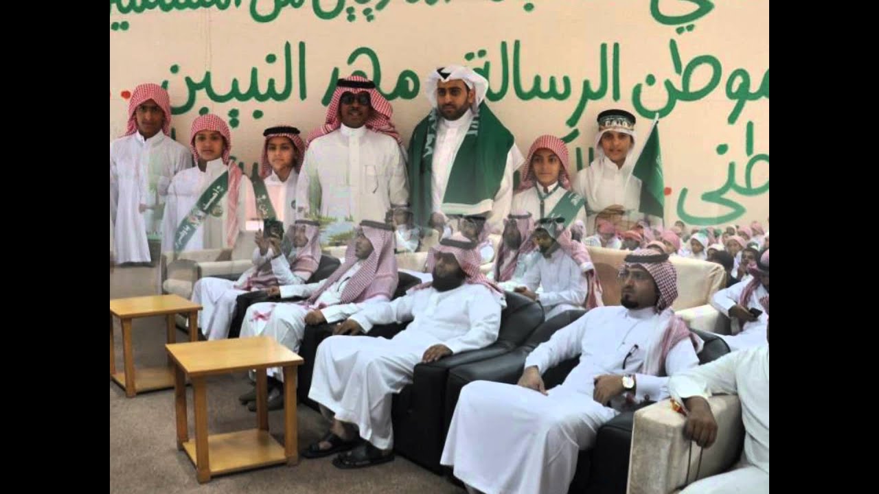 اليوم الوطني في متوسطة ابي بكر الصديق تبوك