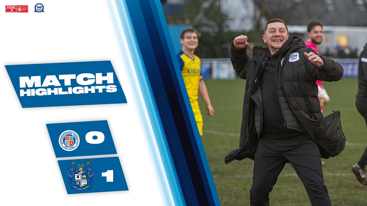 В матче против «Уитеншоу Таун» (в гостях) 14.02.26 | Обзор матча | «Бери ФК»