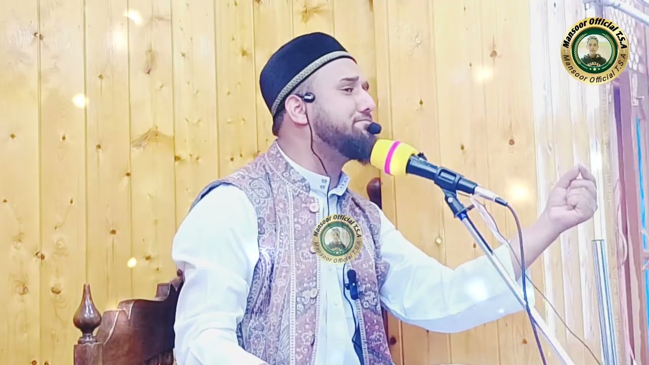 Azz Ha Guch Nabi Sabas Aar Youn • Emotional Kashmiri Naat • Yawar Barkati Sahab 