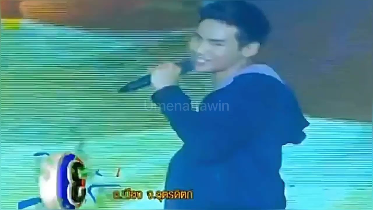 Apo Nattawin cover 