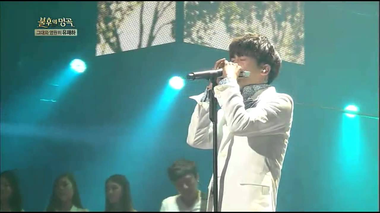 [HIT] 불후의 명곡2-홍경민(Hong Kyung Min) - 지난날.20130720