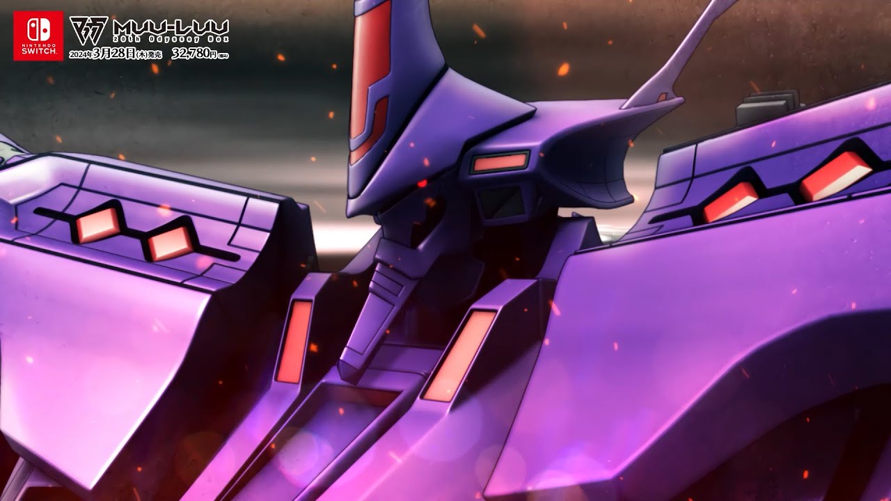 Nintendo Switch『Muv-Luv 20th Odyssey Box』3/28発売 │『マブラヴ オルタネイティヴ』 アバンムービー「0-GRAVITY」 - GRANRODEO