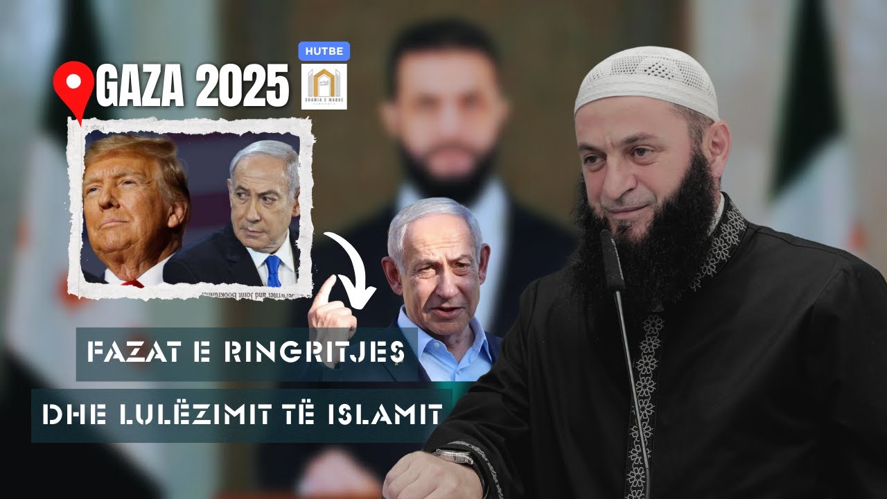 HUTBE - Fazat e Ringritjes dhe Lulëzimit të Islamit | Hoxhë Sadullah Bajrami