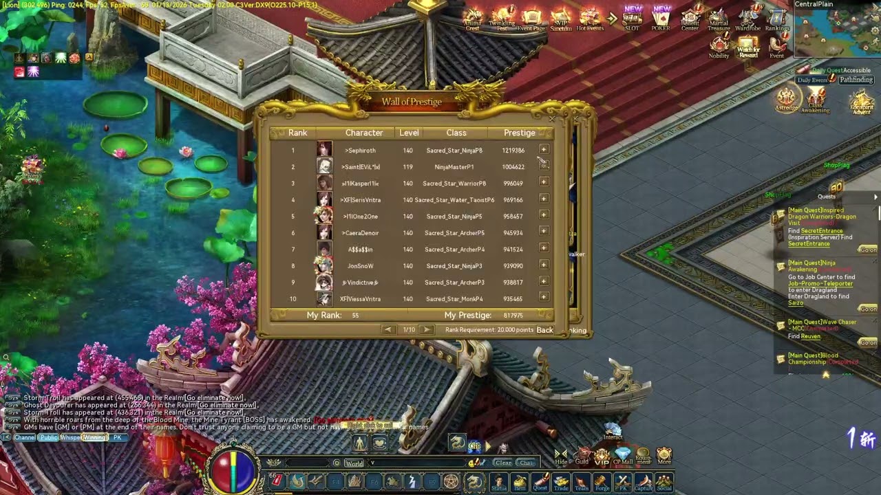 Conquer Online New Update BUG? DUNE WANDERER VERSION