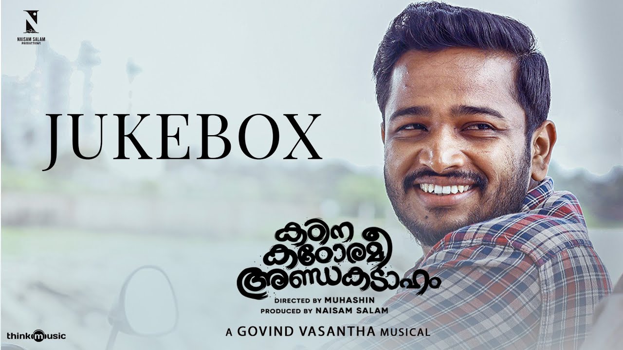 Kadina Kadoramee Andakadaham - Jukebox | Basil Joseph | Muhashin | Govind Vasantha