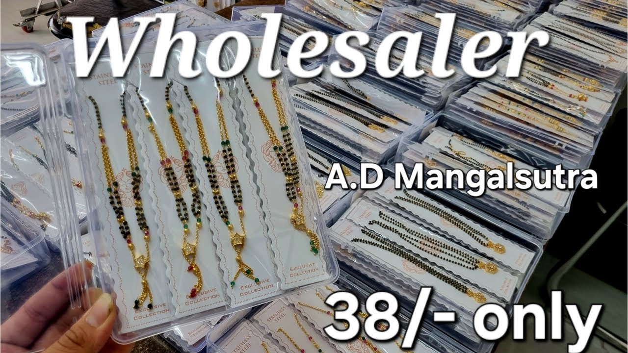 ad mangalsutra wholesaler in surat || surat jewellery wholesale market || ad mangalsutra at 38/-only