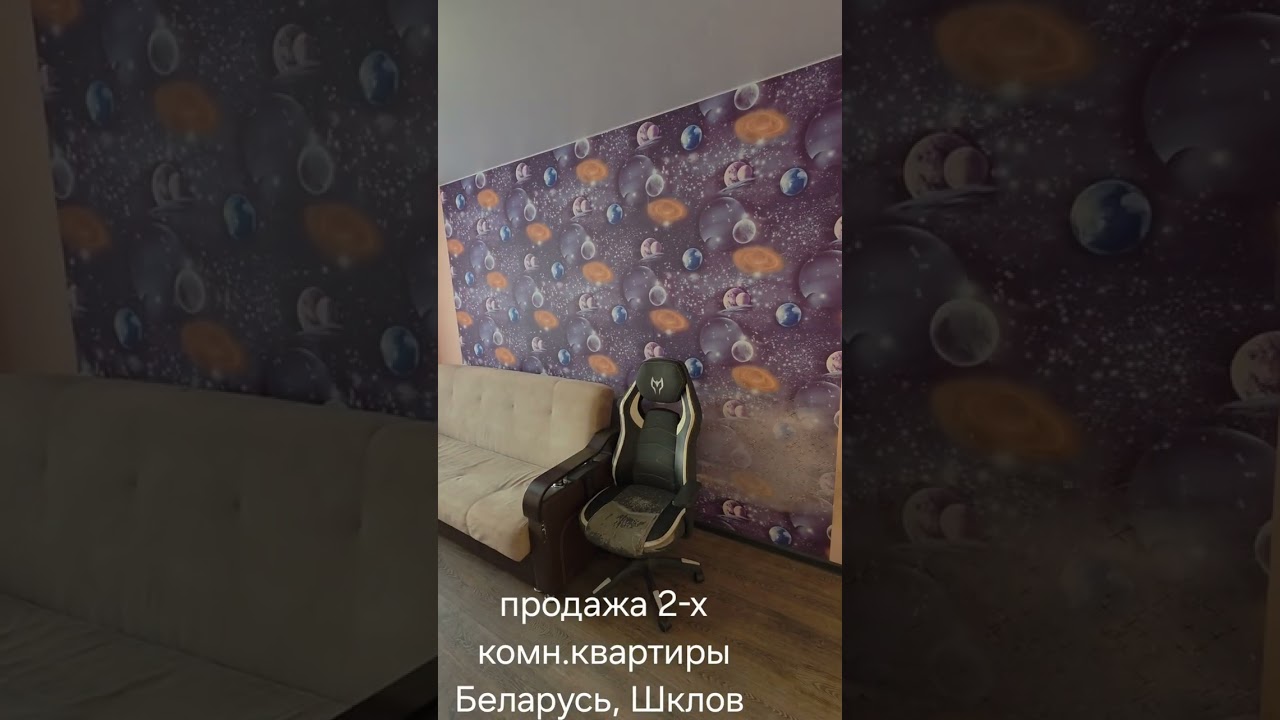 Продажа квартиры Беларусь ,Шклов, стоимость квартиры 35000$,в эквиваленте, т.+375296996654
