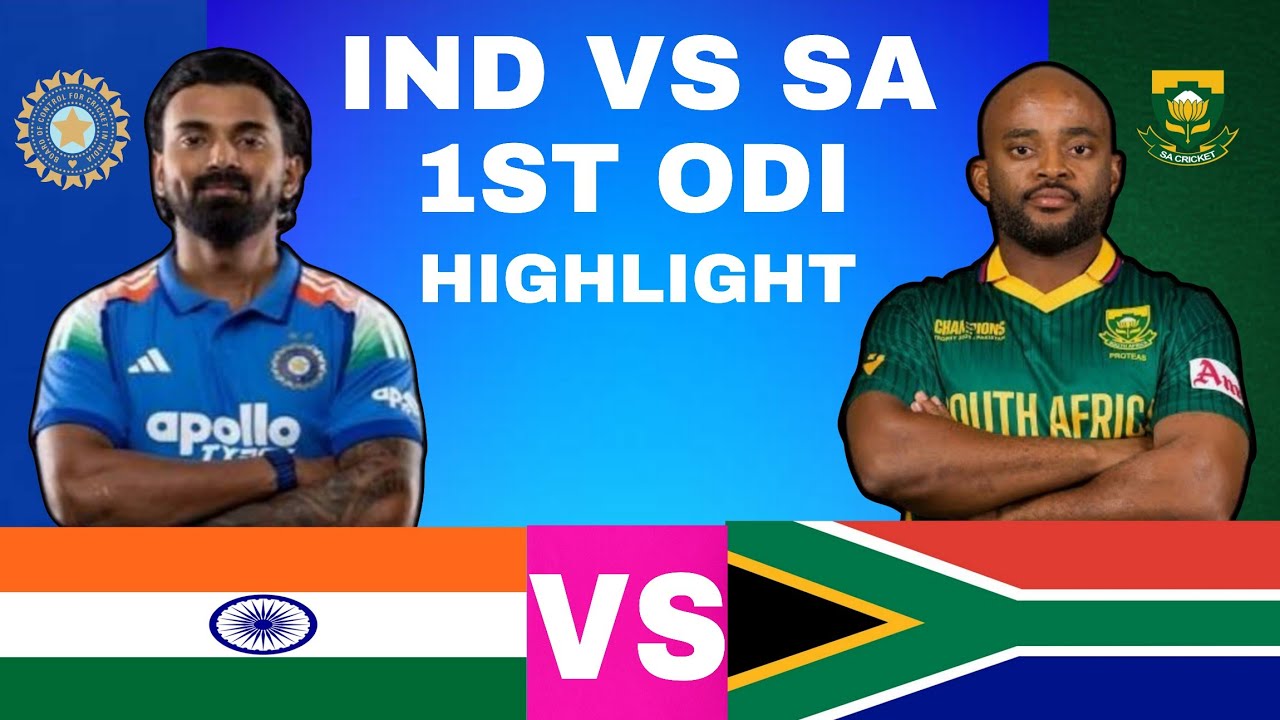 SA VS IND 1ST ODI MATCH HIGHLIGHT || SOUTH AFRICA TOUR OF INDIA 1ST ODI MATCH HIGHLIGHT 