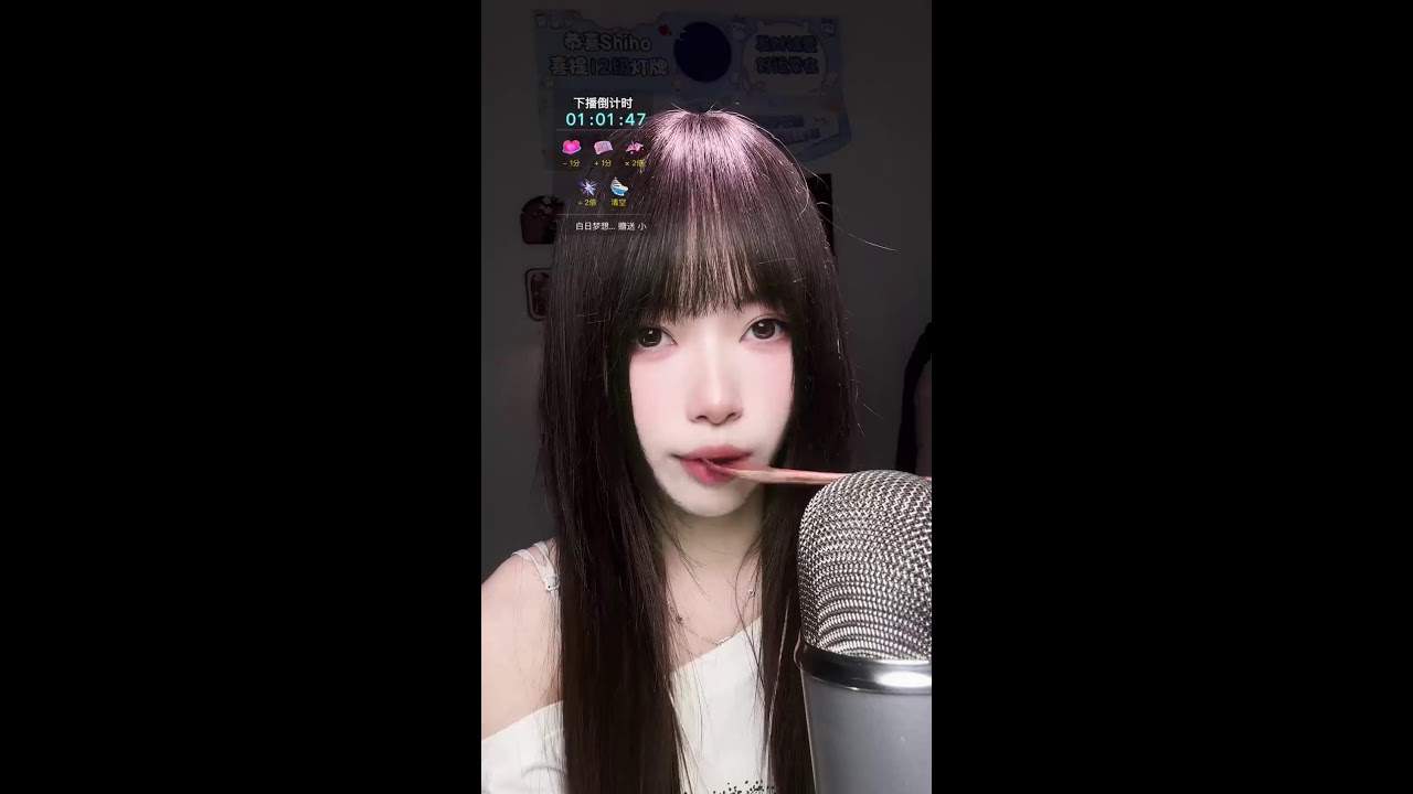 China Travel Live Streaming