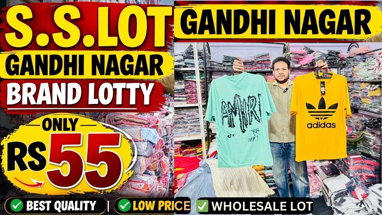 मात्र 25रु से BRAND MRP TAG FACTORY LOT 💯% FRESH & CHEAPEST S.S LOT DELHI WHOLESALE MARKET SASTA लॉट