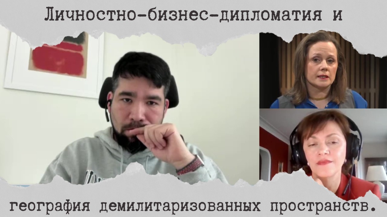 [11.02.26] Переговоры с Путиным. Макрон/Мерц. Риски расползания войны. Новая Мюнхенская конференция