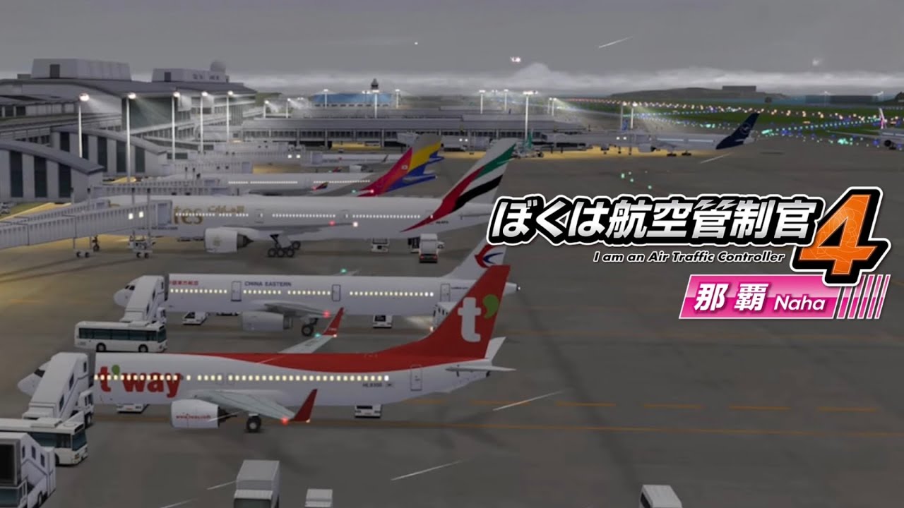 No Space for Error - ATC4 | ROAH Naha | RXO Expert Stage 6 Modded