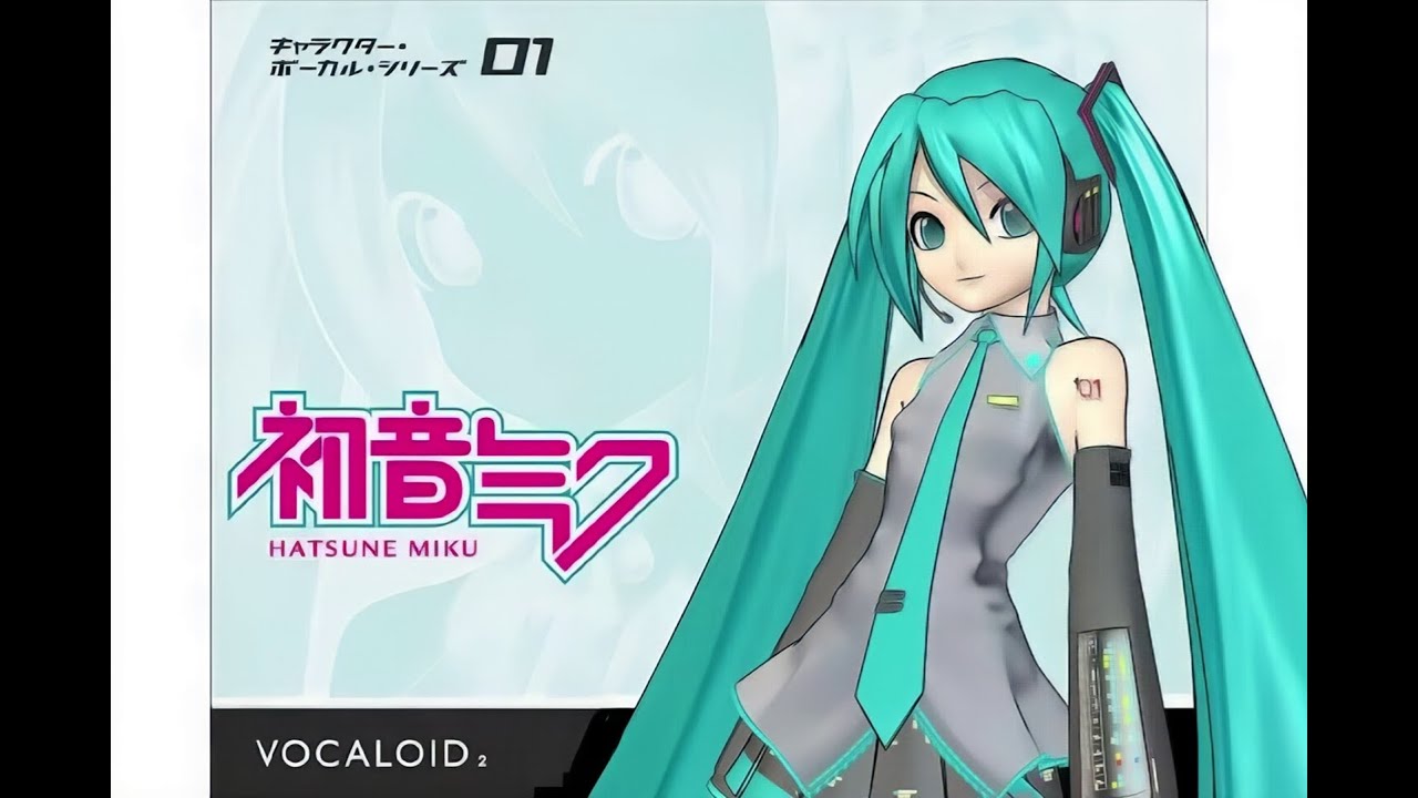 3D初音ミクに01_balladeを歌わせてみた [1080p60fps]