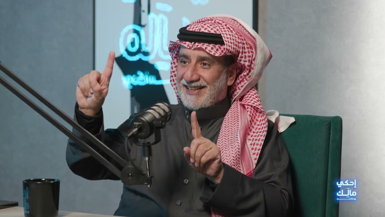حسن عسيري من يختار: ريم عبدالله او الهام علي؟