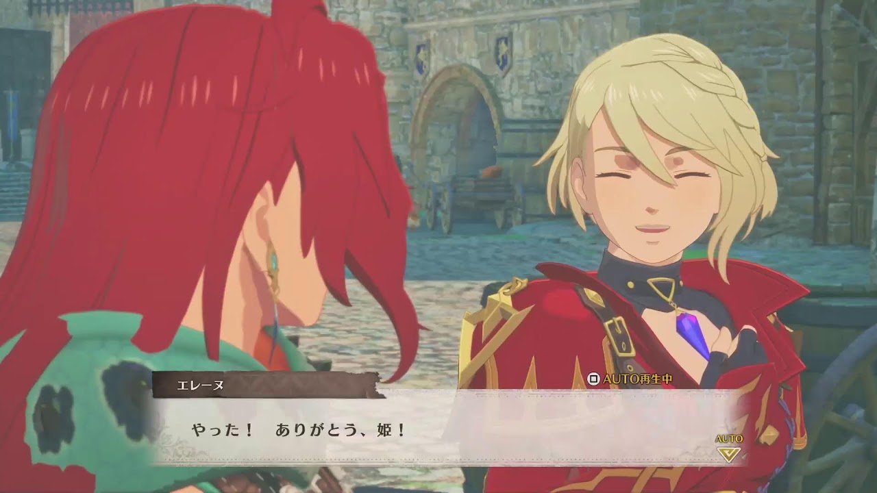 【体験版】モンスターハンターストーリーズ3 part 2