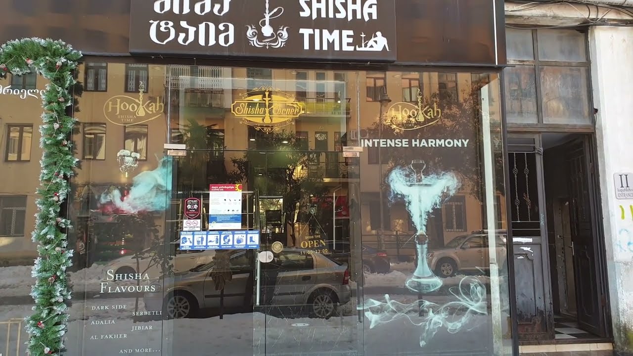 Shisha Time на ул. 26 Мая 27, Батуми