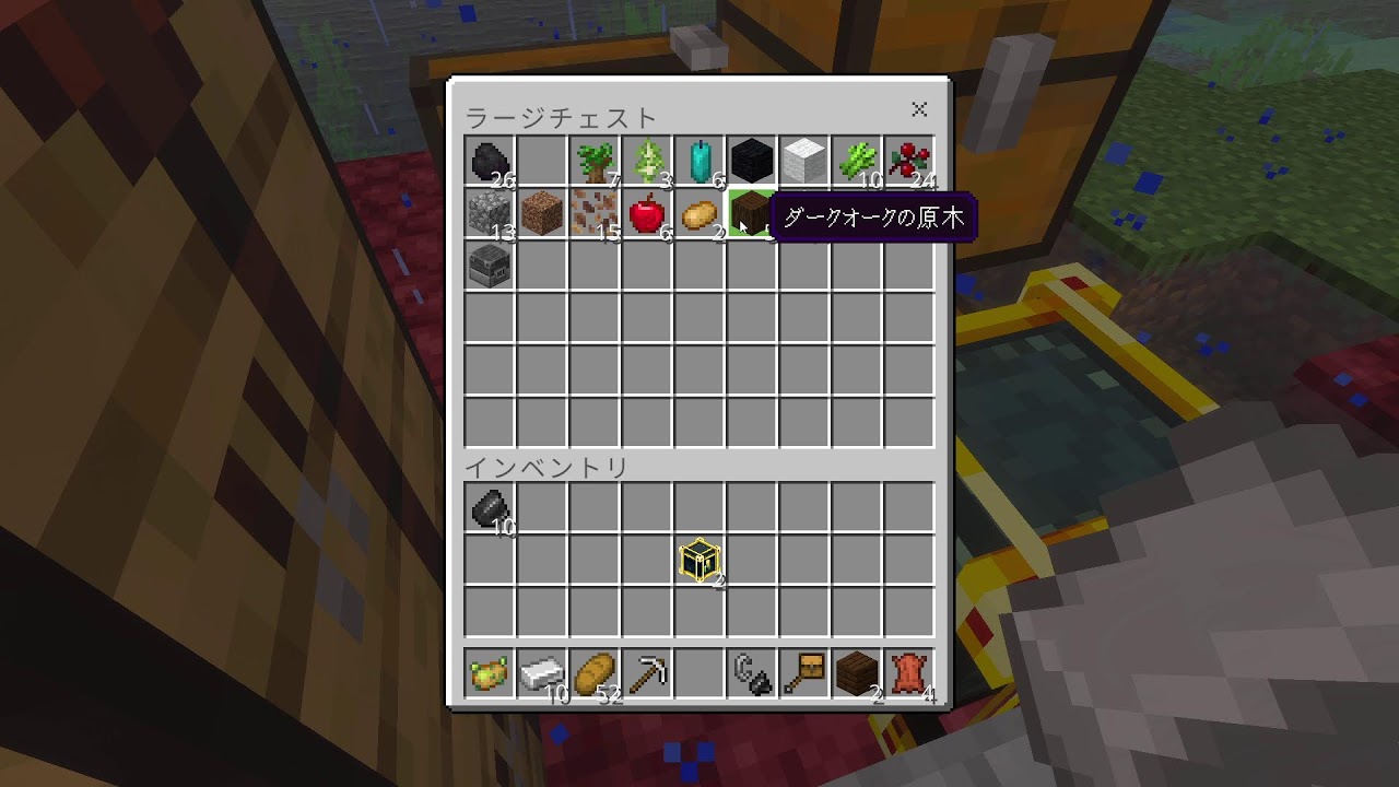 マインクラフトハードコア　　　＃マインクラフト
