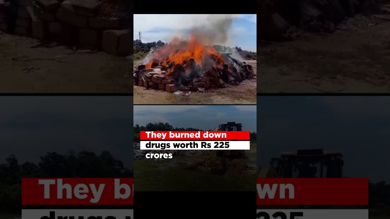 #WATCH: Karimganj Police takes a big step in its fight against drugs, burn drugs worth Rs 225 crore