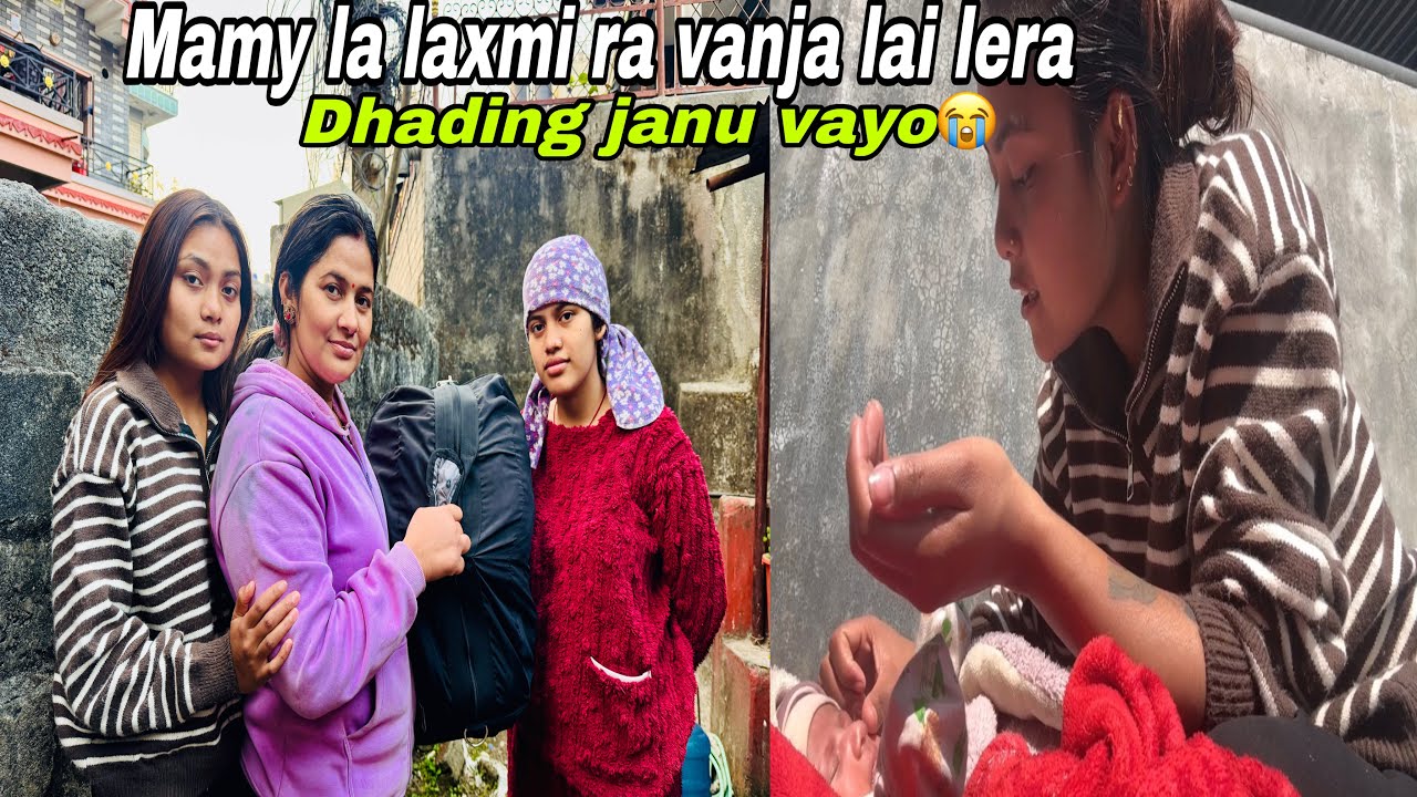 Mamy vanja ra Laxmi Lai lera  ghau jani rey !!😭kinata aakhir aakai choti 😥