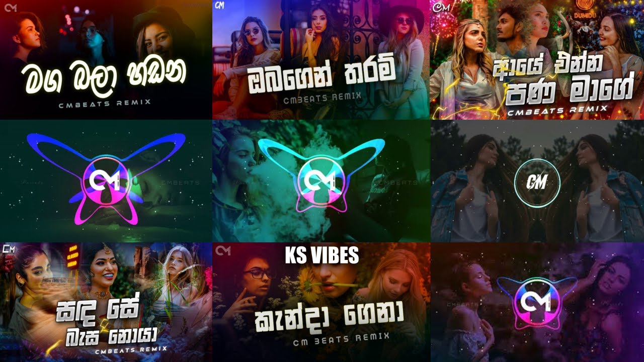 Manoparakata Sinhala Mind Relax Remix Songs Collection | මනෝපාරකට (CM BEATS)