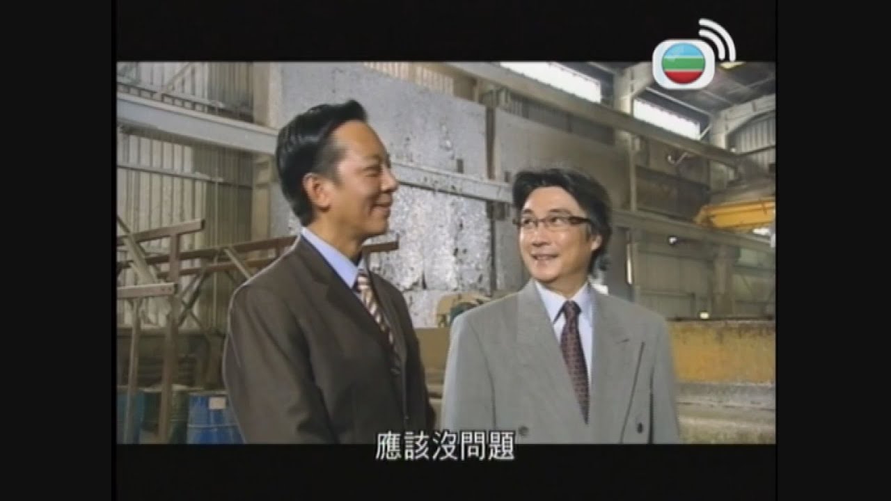 中國嘅偉大工業只需用5年就成功打入美國汽車市場｜歲月風雲｜劉松仁｜苗僑偉｜林峯｜馬德鐘｜佘詩曼｜宣萱｜胡杏兒｜鄧萃雯｜馮紹峰｜吳卓羲｜黃淑儀｜梁靖琪｜TVBUSA