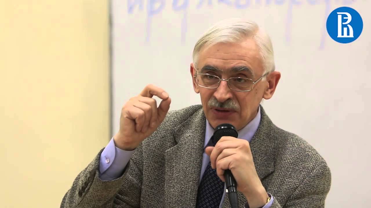 Как историки узнают о том, что было в прошлом?