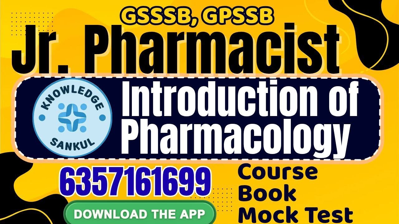 🔵Introduction of Pharmacology PART-2 | GSSSB JUNIOR PHARMACIST 2026 | જુનિયર ફાર્માસિસ્ટ ભરતી