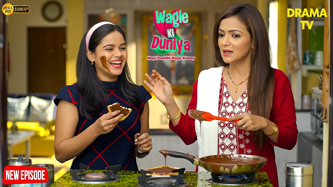 Vandana क्यों नहीं सीखा रही थी सखी को खाना बनाना | Wagle ki Duniya | वागले की दुनिया | Rajesh