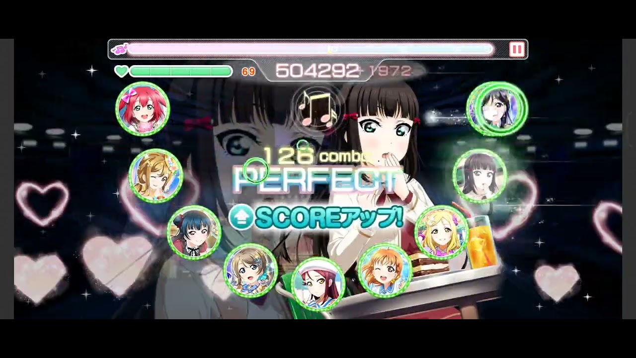 Love Live SIF 1 (2024) - Mattete Ai no Uta