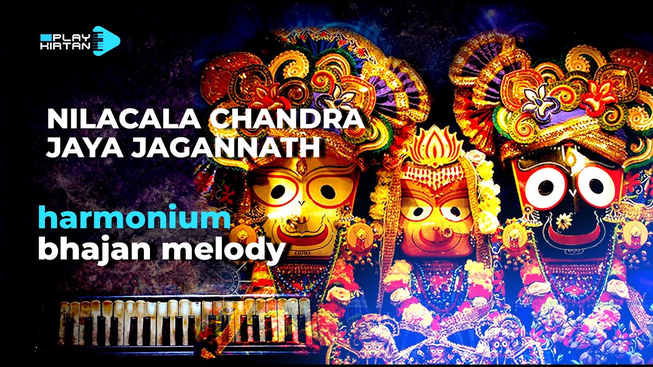 Nilacala Chandra Jaya Jagannath