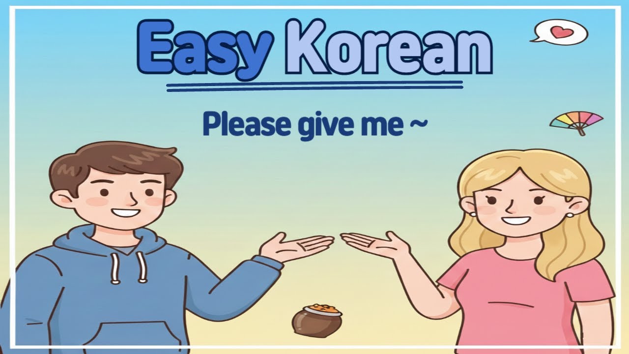 💎 Master '~ juseyo' in 100 Sentences! 💎 | Essential Korean for Shopping, Dining & Daily Life ✨
