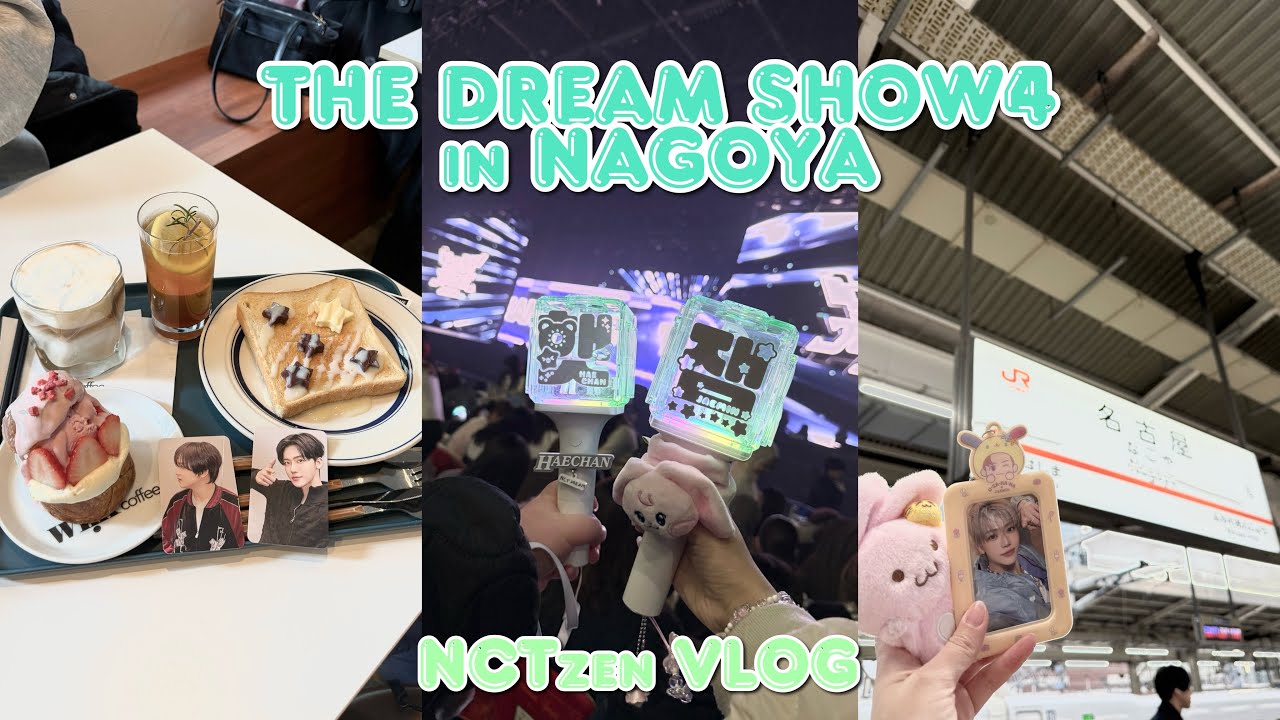 [NCTzen VLOG]TDS4 inJAPAN NAGOYA🤍