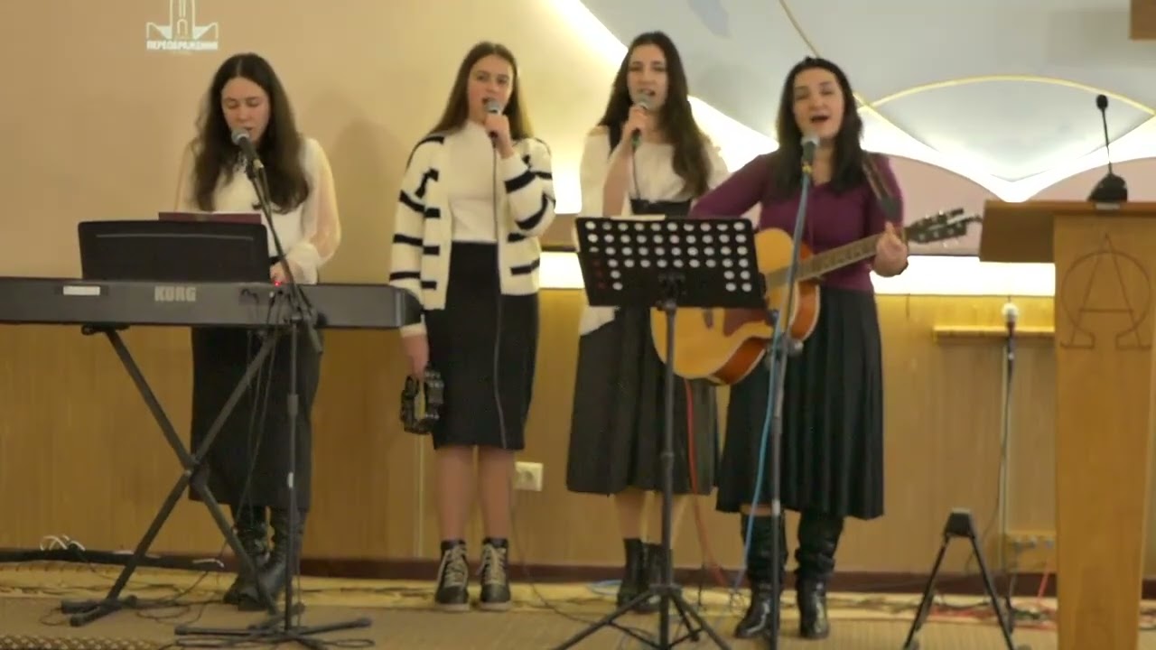 Радість у Христі я знайшов | Християнська пісня | церква Переображення місто Калуш